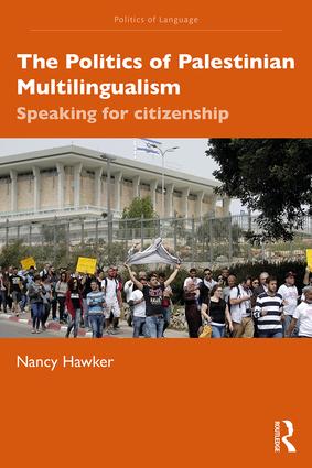 Politics of Palestinian Multilingualism