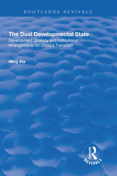 Dual Developmental State