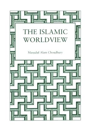 Islamic World View