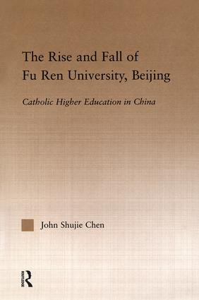 Rise and Fall of Fu Ren University Beijing