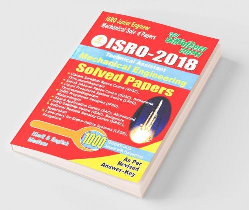 Solved Papers ISRO 2018