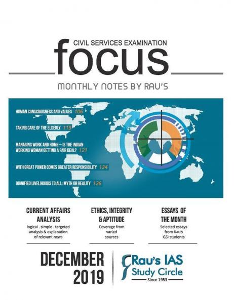 FOCUS December Issue