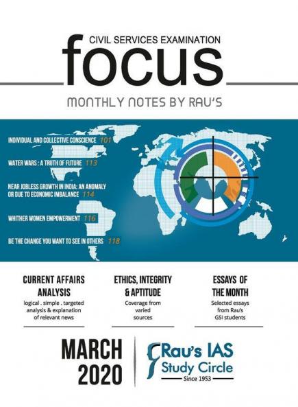 FOCUS March Issue Monthly Notes By Rau's