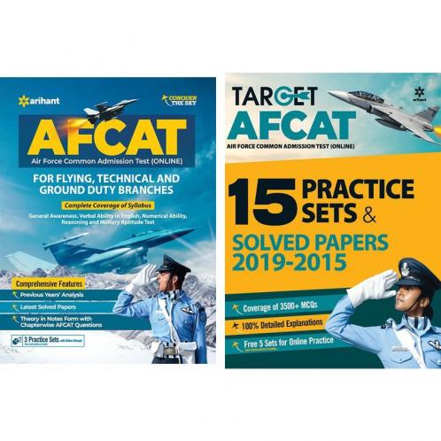 AFCAT  Guide & Solved Paper and Practice sets (Set of 2 Books)