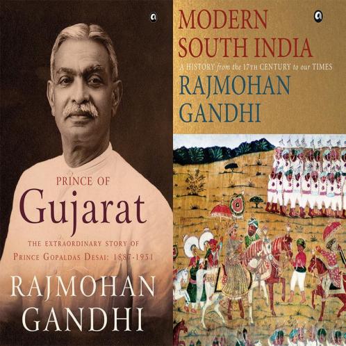 Modern South India: A History from the 17th Century to Our Times + Prince of Gujarat: The Extraordinary Story of Prince Gopaldas Desai (1887-1951) (Set of 2 Books)