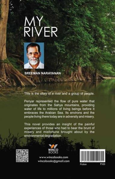 My River