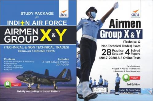 Study Package for Airmen Group X & Y Exam 2021