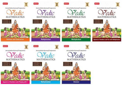 MTG Vedic Mathematics combo : For Fast Calculations