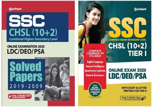 Combo Of SSC Solved Papers LDC (E) & SSC Higher Secondary 10+2 (E) Set of 2 Books