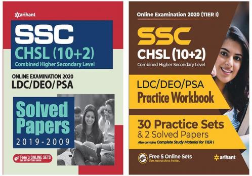 Combo Of SSC Solved Papers LDC (E) & SSC 10+2 TIER I Practice Workbook (E) Set of 2 Books