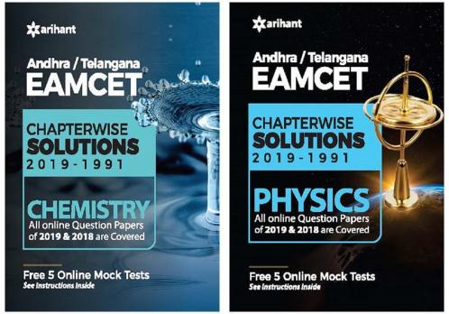 Combo Of EAMCET Chapterwise Chemistry & EAMCET Chapterwise Physics Set of 2 Books
