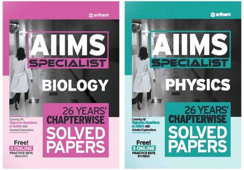 Combo Of Chapterwise AIIMS Biology Solved & Chapterwise AIIMS Physics Solved Set of 2 Books