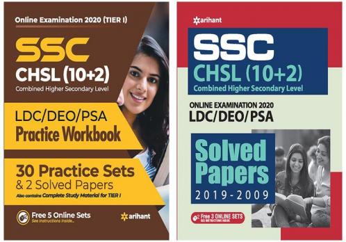 Combo Of SSC 10+2 TIER I Practice Workbook (E) & SSC Solved Papers LDC (E) Set of 2 Books