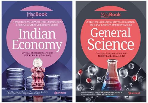 Combo Of Magbook Indian Economy (E) & Magbook General Science Set of 2 Books