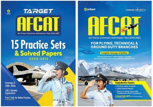 Combo Of AFCAT Solved & Practice (E) & AFCAT Guide (E) Set of 2 Books