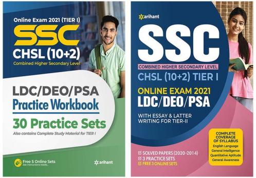 Combo Of SSC 10+2 TIER I Practice Workbook (E) & SSC 10+2 TIER I Guide (E) Set of 2 Books