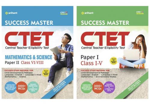 Combo Of SUCCESS MASTER CTET MATHEMATICS & SCIENCEPAPER II CLASS 6-8 & SUCCESS MASTER CTET PAPER I CLASS 1-5 Set of 2 Books