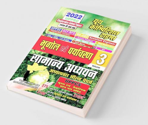 Geography & Environment