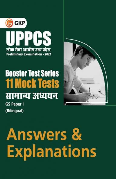 Booster Test Series - UPPCS General Studies Paper I - 11 Mock Tests (Questions Answers & Explanations)    Part 2