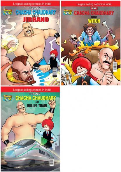 Chacha Chaudhary  & Jibrano+Chacha Chaudhary and Witch+Chacha Chaudhary bullet Train