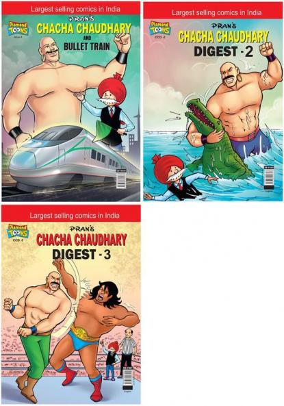 Chacha Chaudhary bullet Train+Chacha Chaudhary Digest-2+Chacha Chaudhary Digest-3