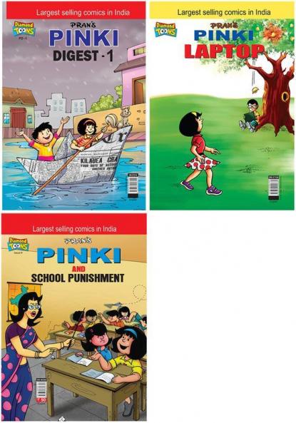 Pinki Digest - 1+Pinki Laptop+Pinky & School Punishment