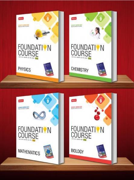 Foundation PCMB ( P hy + Chem + Bio + Maths) for IIT-JEE/NEET/Olympiad for Class - 9 : (Set of 4 books)