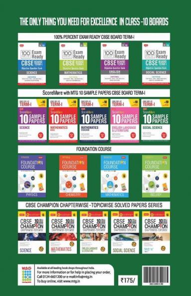 Class 10-Score More 10 Sample Papers Term 1 Social Science