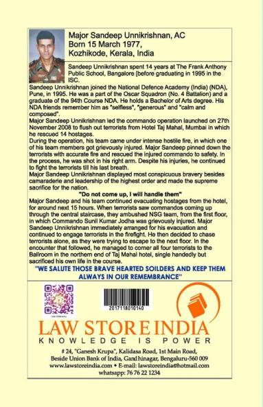 Karnataka Gram Swaraj & Panchayat Raj Act1993