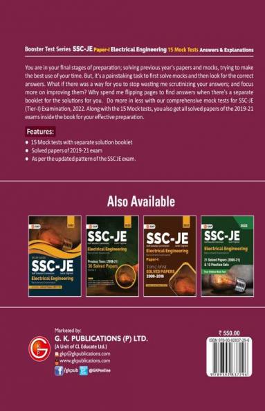 SSC 2022: Booster Test Series - JE Paper 1 - Electrical Engineering - 15 Mock Tests (Answers)