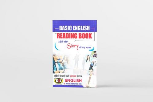 Basic English reading book