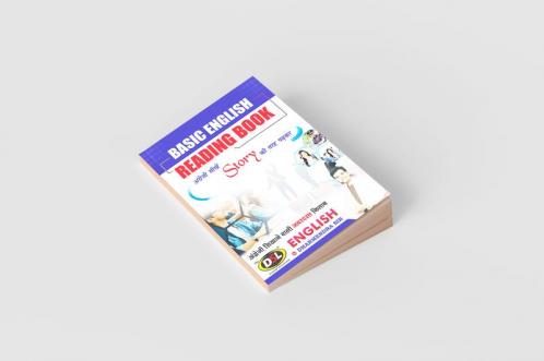 Basic English reading book