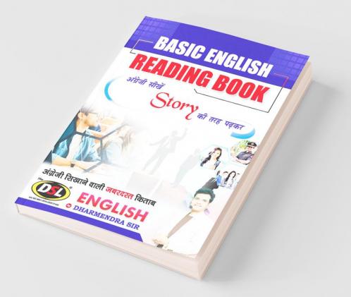 Basic English reading book