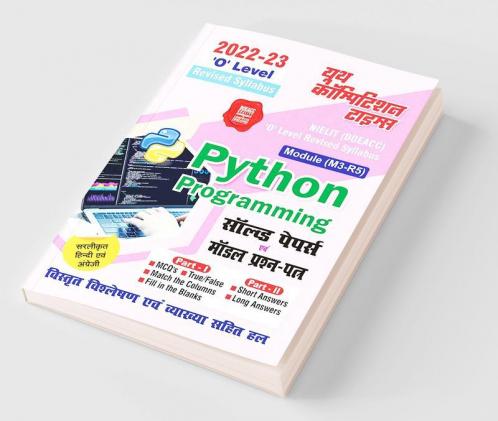 Python Programming