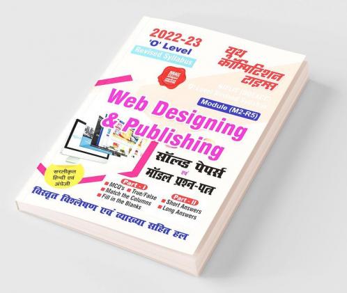 Web Designing & Publishing