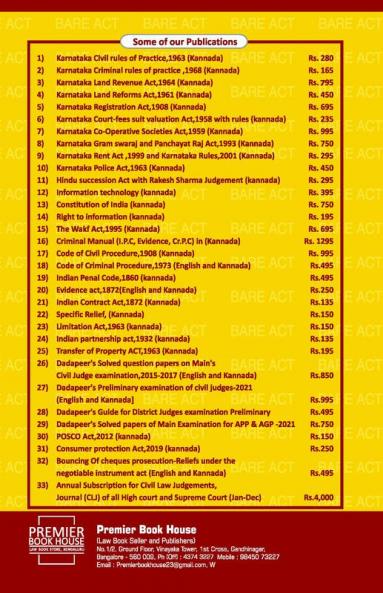 THE KARNATAKA COURT FEES &SUIT VALUATION ACT1958
