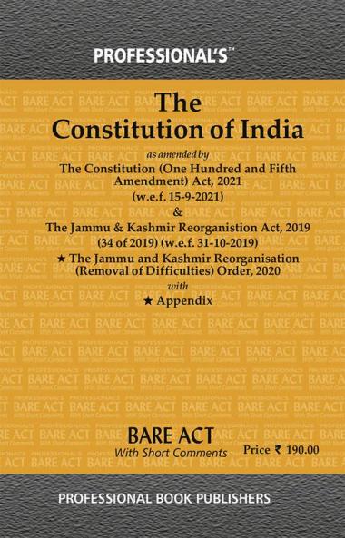 Constitution of India as amended by Constitution (One Hundred and Fifth Amendment) Act 2021