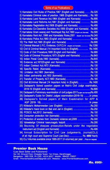 Constitution of India - Bharatha Samvidhana (Kannada) - 2023 Updated Edition