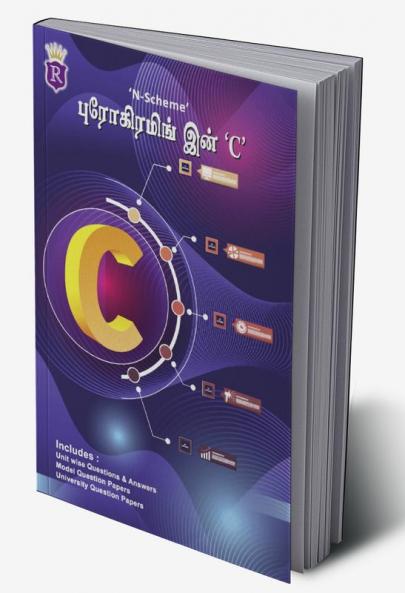 Programming in C - Tamil