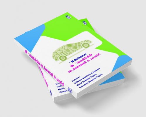 E- Vehicle Technology and Policy-Tamil