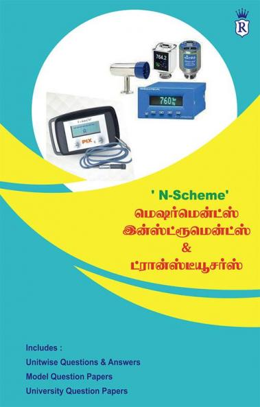 Measurements Instruments and Transducers - Tamil