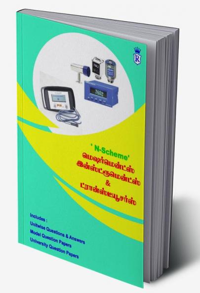 Measurements Instruments and Transducers - Tamil