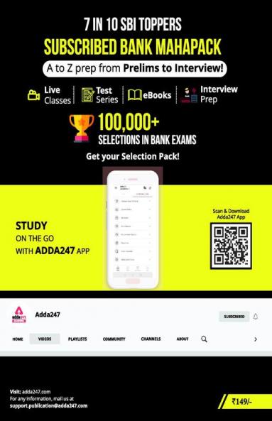 Current Affairs Magazine for Bank SSC Railways & State PSC Exams | Competition Power May 2022 English Edition by Adda247