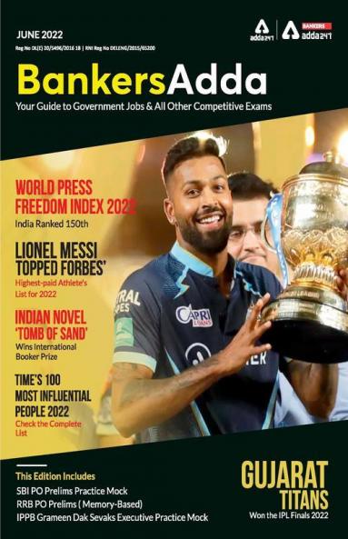 Current Affairs Magazine for Bank SSC Railways & State PSC Exams | Competition Power June 2022 English Edition by Adda247