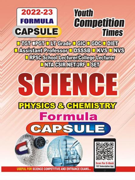 2022-23 Formula Capsule Science Physics & Chemistry
