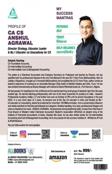 CA Intermediate Paper-1 Accounting (Group-1)New Course Colored Classbook by CA CS Anshul Agrawal