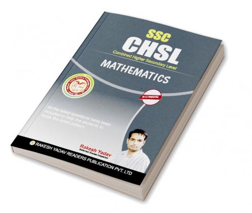 CHSL Maths Chapterwise