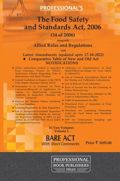 Food Safety and Standards Act 2006 Alongwith Allied Rules and Regulations ( Vol -2)