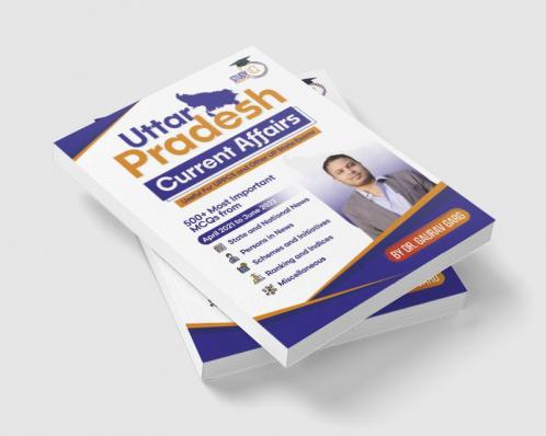 Uttar Pradesh Current Affairs MCQs for 2022 (English Print Edition) by Study IQ Publications