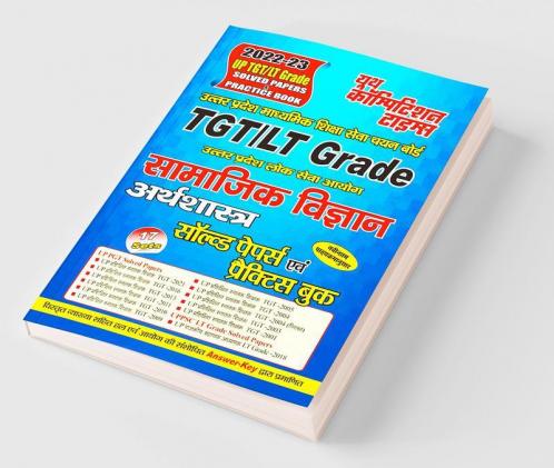 2022-23 UP TGT/LT Grade Social Science-Economics Solved Papers & Practice Book